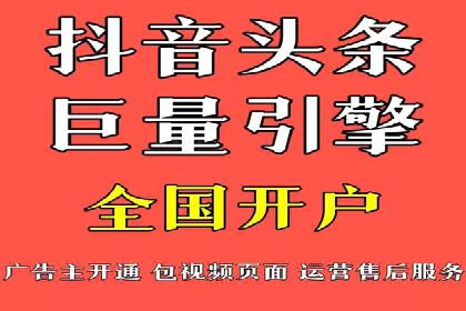 百度推广公司案例解析：如何通过百度推广实现品牌升级